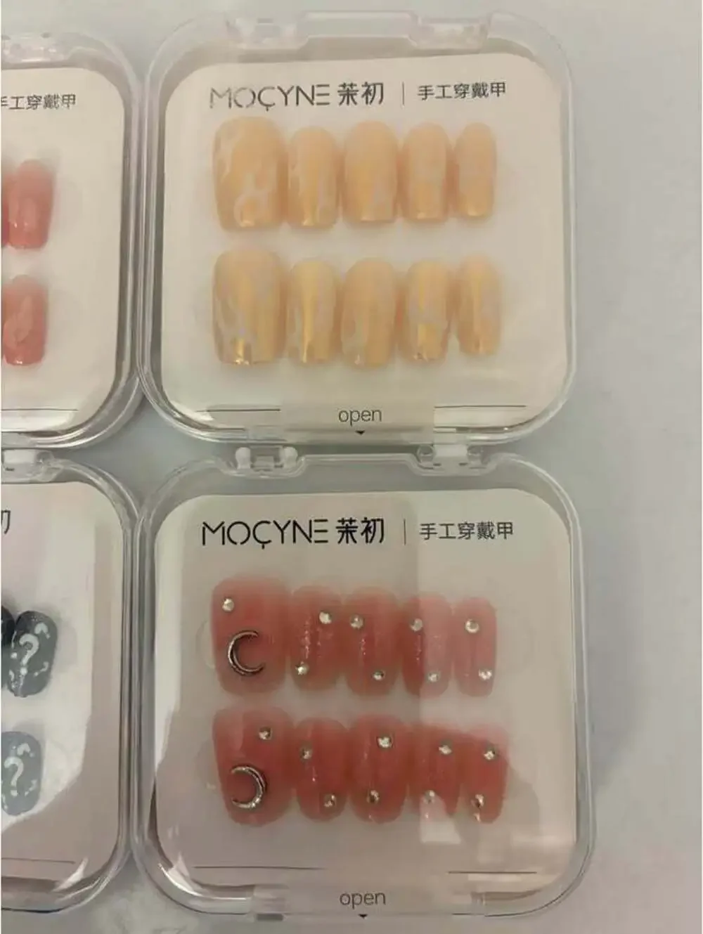 Mocyne Press-On Nails Set
